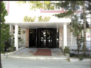 تور ترکیه هتل الیت - آژانس مسافرتی و هواپیمایی آفتاب ساحل آبی