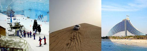 تور دبی دیدنی های دبی هتل دبی و آژانس و دفتر خدمات مسافرتی و تور دبی دیدنی های دبی هتل دبی و آژانس و دفتر خدمات مسافرتی و